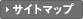大野記念病院サイトマップ